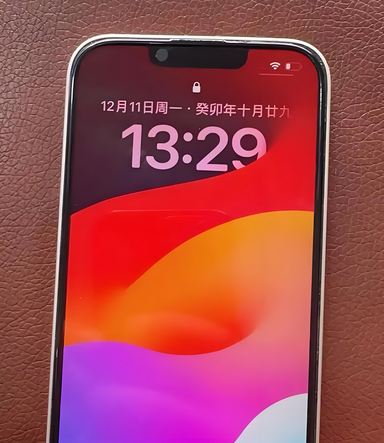龙州苹果14服务站分享苹果14过热自动关机怎么办 